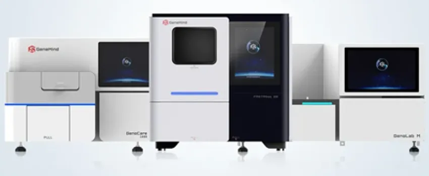 Analis & GeneMind announce their Exclusive Partnership